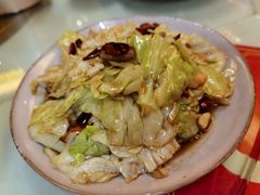 -长安·大茶饭