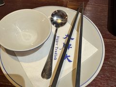 -大牌大·传统杭帮菜(湖滨店)