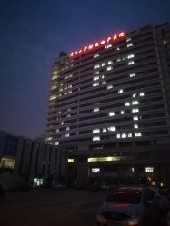 -天津市中心妇产科医院(南开院区)