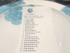 -云境生态园(红谷滩店)