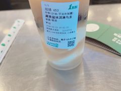 -1点点(清湖地铁店)