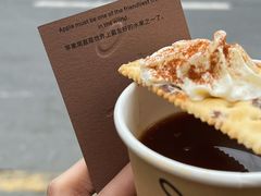 -O.P.S. CAFE