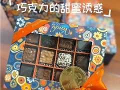 -上海来福士广场