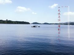 -风味小馆(天目湖宾馆店)