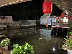 -菜根香土菜馆(文昌东路店)