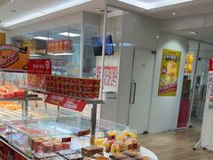 -味多美蛋糕(三元桥店)