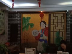 -若石足道SPA 连锁(丹东街店)