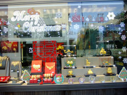 六福珠宝4-香港金六福珠宝(大浪商业中心店)