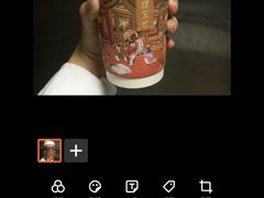 -茶理宜世(岭南站NOVA店)