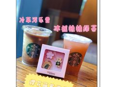 -星巴克(古美路店)