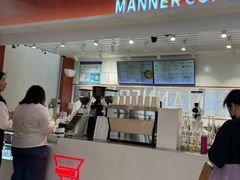 -Manner Coffee(港汇恒隆广场店)