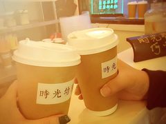 -时光幼稚
