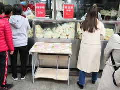 -袁大头包子(光华路店)