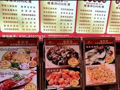 -百年恒益烧腊海鲜酒家·非遗传承(广州黄埔店)