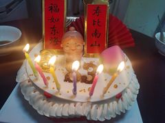 -爱礼帝斯蛋糕店