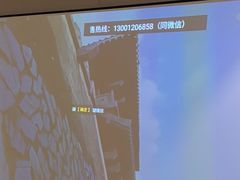 -华夏良子·足道SPA艾灸(翠微店)