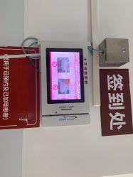 点击看大图 -复旦大学附属妇产科医院(黄浦院区)