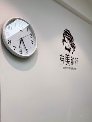 点击看大图 -Yestar宁波艺星整形医院