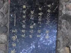-胡里山炮台