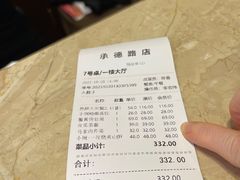 -芳芳私房菜·精做淮扬菜(承德路店)