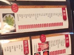 -麦霸KTV(光谷店)