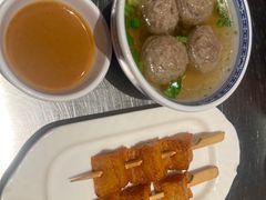 潮汕牛肉丸-潮界(虹桥新天地店)