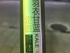 -金色印象·HiFi影音·按摩足疗(南滨印象店)