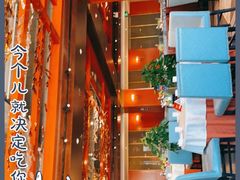 -大鸭梨烤鸭(金色漫香店)