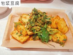 -蓉李记成都名小吃(合肥包河万达店)