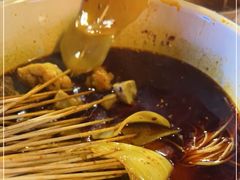 -拈签一笑黄牛肉辣卤串串