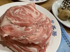 -元盛居(生态大街店)