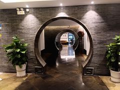 -苏州独墅湖书香世家酒店