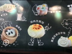-广州南站-金U彩高铁商务休息室