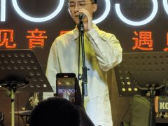 -MOSSO音乐酒吧·live house(长乐路店)