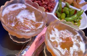 Grapefruit Jelly