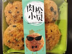 -闻酥园(水碾河路店)