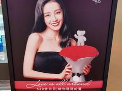 -ROSEONLY诺誓(广州K11店)