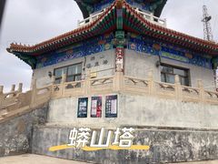 -北京十三陵国家森林公园蟒山景区