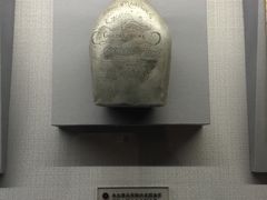 -青岛市博物馆