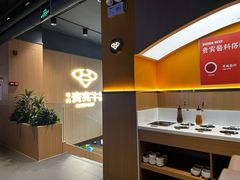 -贵宾牛·潮汕牛肉火锅(珠池总店)