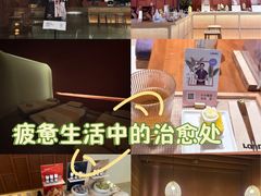 -LANN I 蘭·泰式古法按摩(上海湖滨道店)