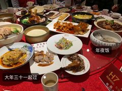 -全聚德(江宁店)