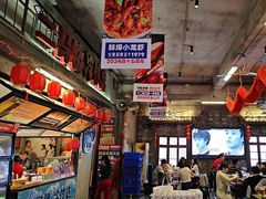 -阿财老铺·老蚌埠龙虾城(华夏总店)