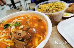 Beef Tomato Noodles