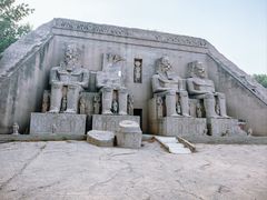 -北京世界公园