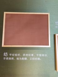 -太湖雪蚕桑文化园