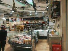 -Bravo永辉(爱琴海购物公园店)