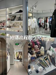 -米莱摄影写真(五大道别墅店)