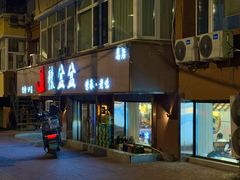-辣盆盆麻辣小龙虾(哈尔滨总店)