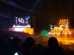 -兴芮温泉度假区